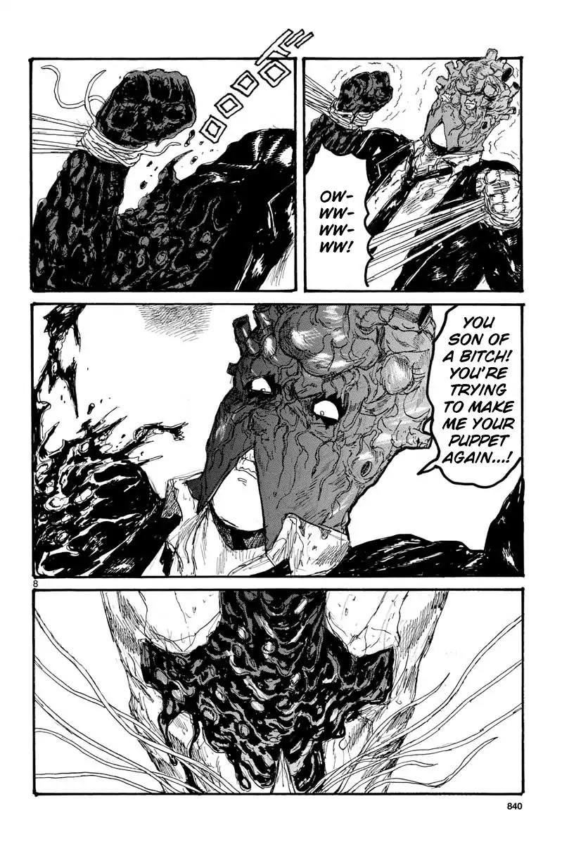 Read Dorohedoro chapter 166 image 7 on Lezhin
