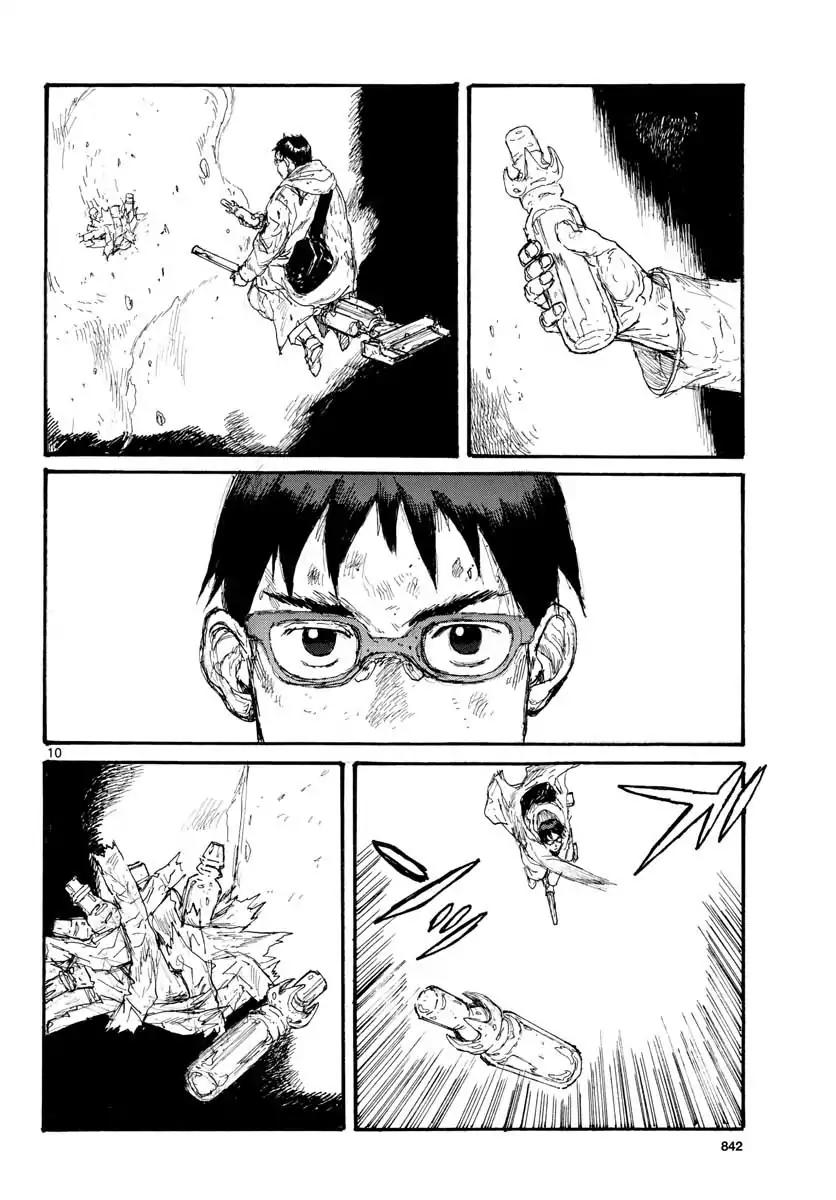 Read Dorohedoro chapter 166 image 9 on Lezhin