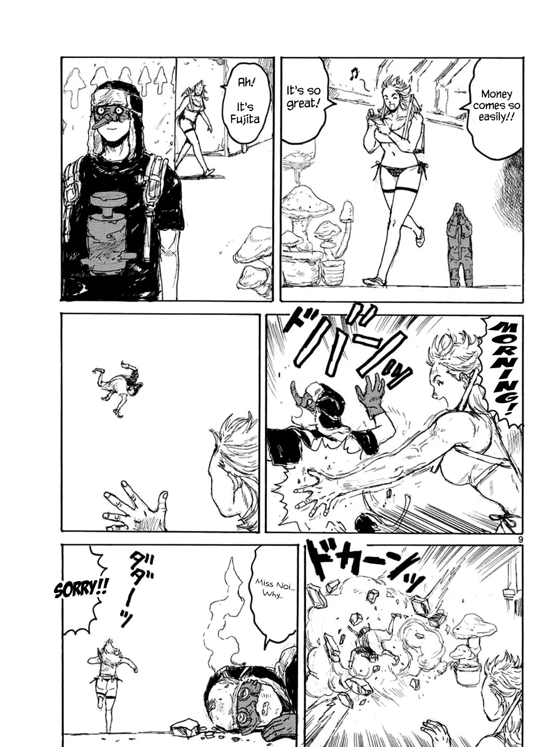 Read Dorohedoro chapter 167.1 image 16 on Lezhin