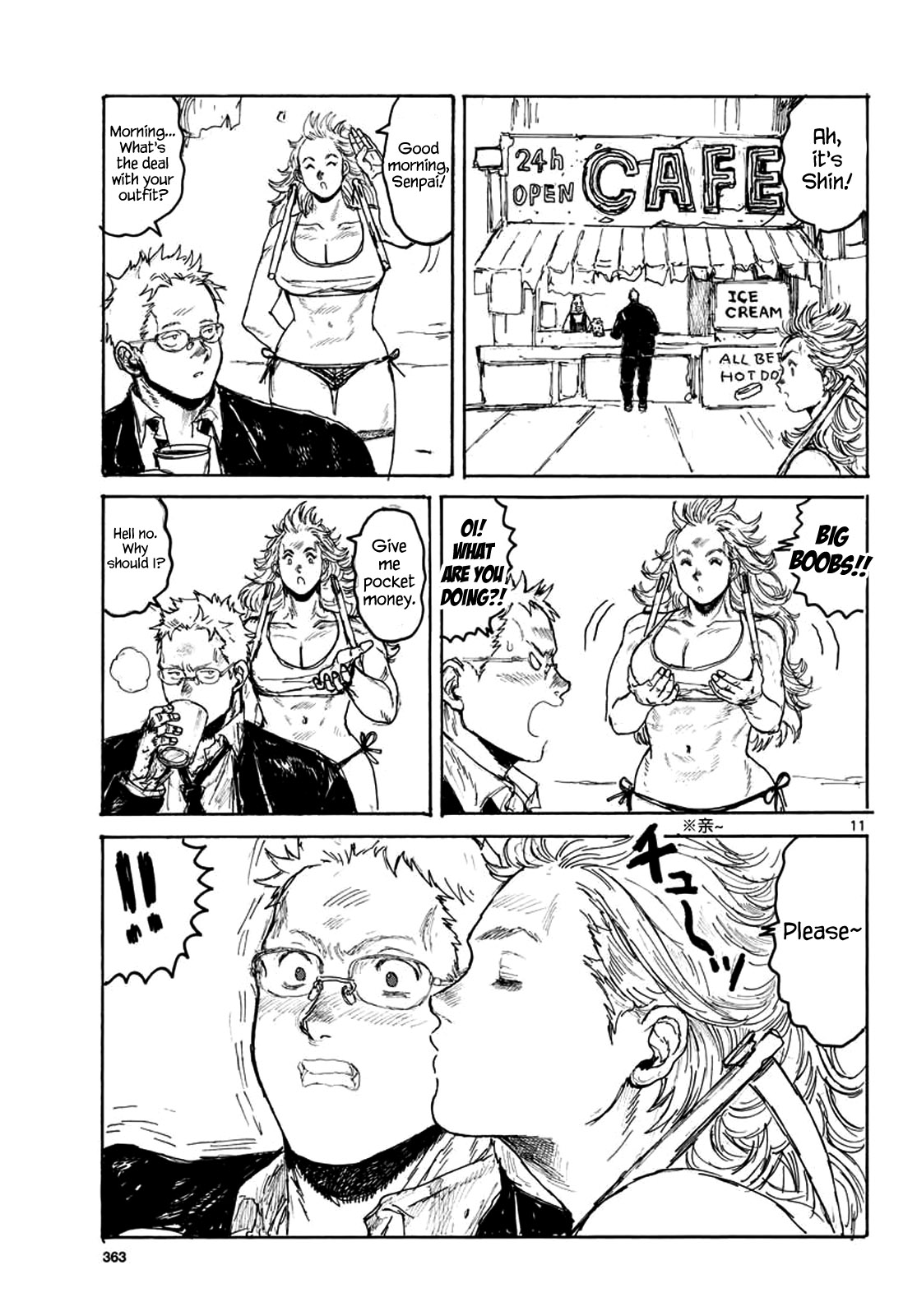 Read Dorohedoro chapter 167.5 image 10 on Lezhin