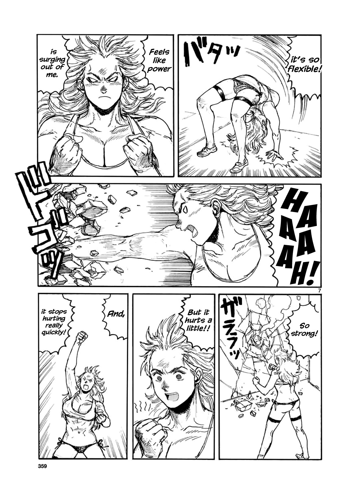 Read Dorohedoro chapter 167.5 image 6 on Lezhin