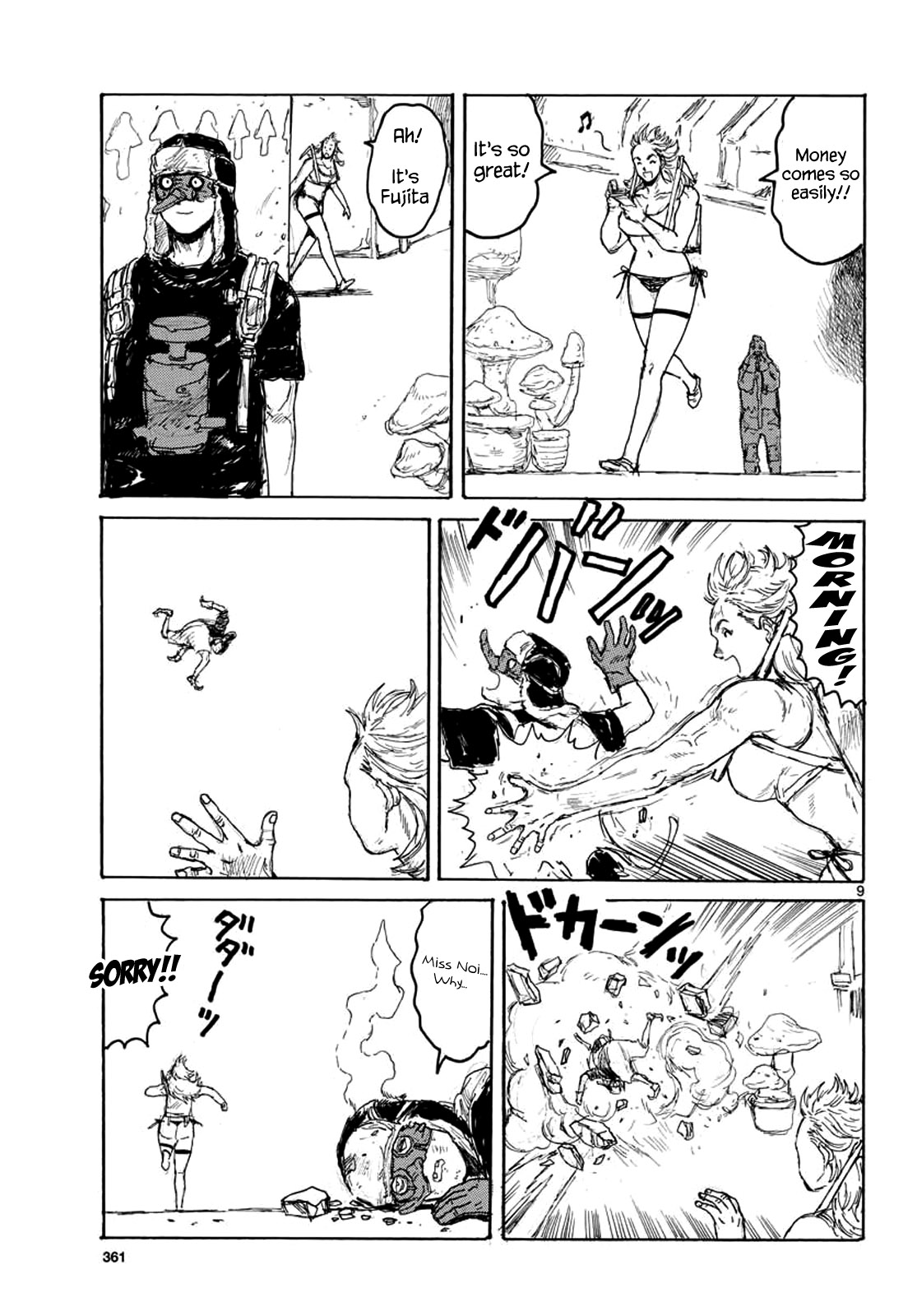 Read Dorohedoro chapter 167.5 image 8 on Lezhin