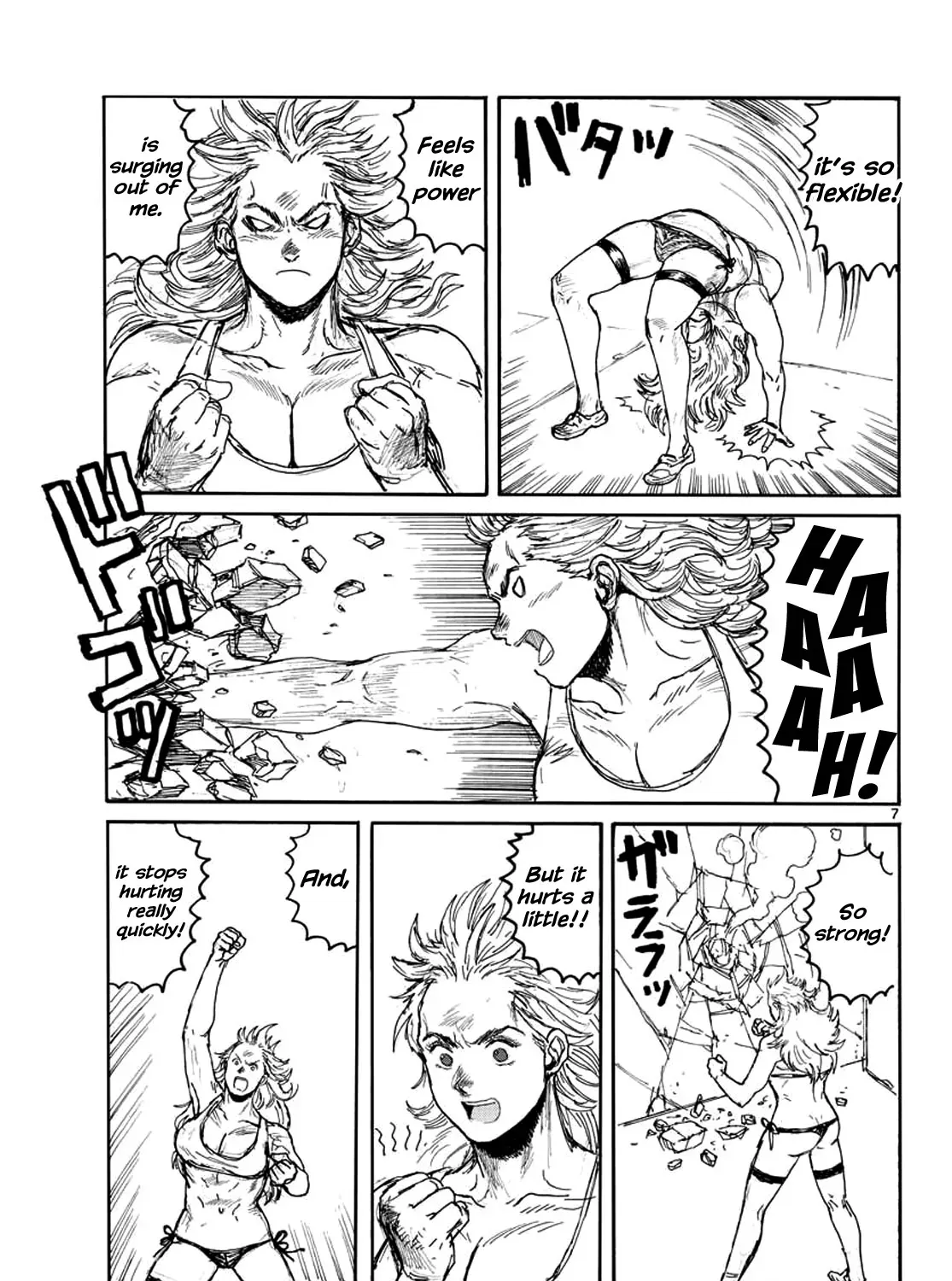 Read Dorohedoro chapter 167.7 image 12 on Lezhin
