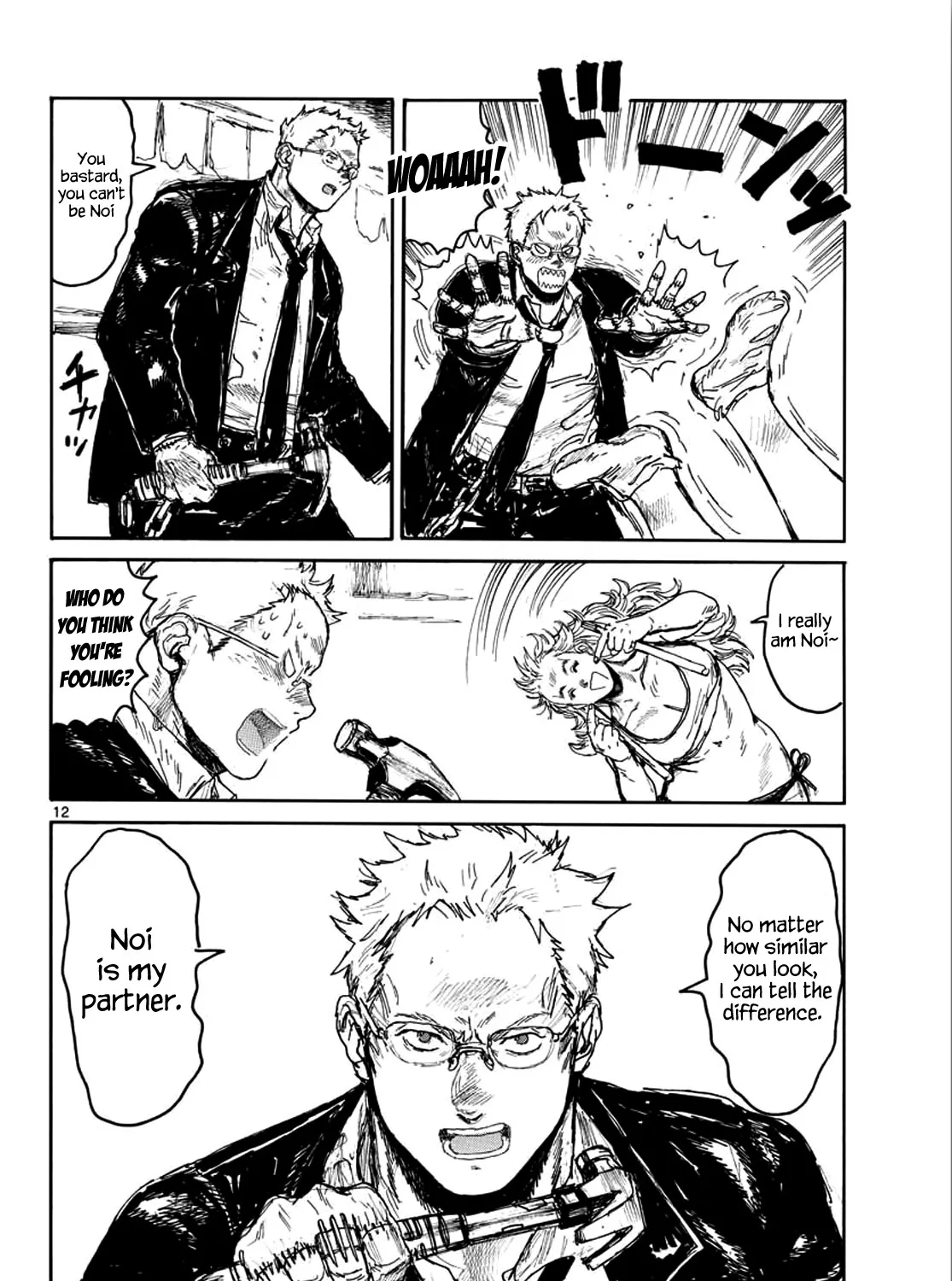 Read Dorohedoro chapter 167.7 image 22 on Lezhin