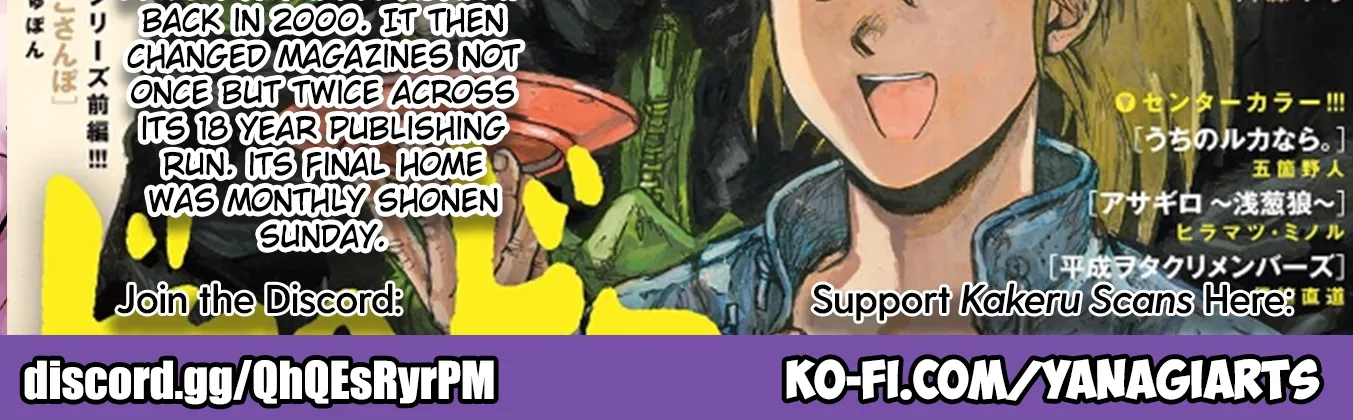 Read Dorohedoro chapter 167.8 image 21 on Lezhin