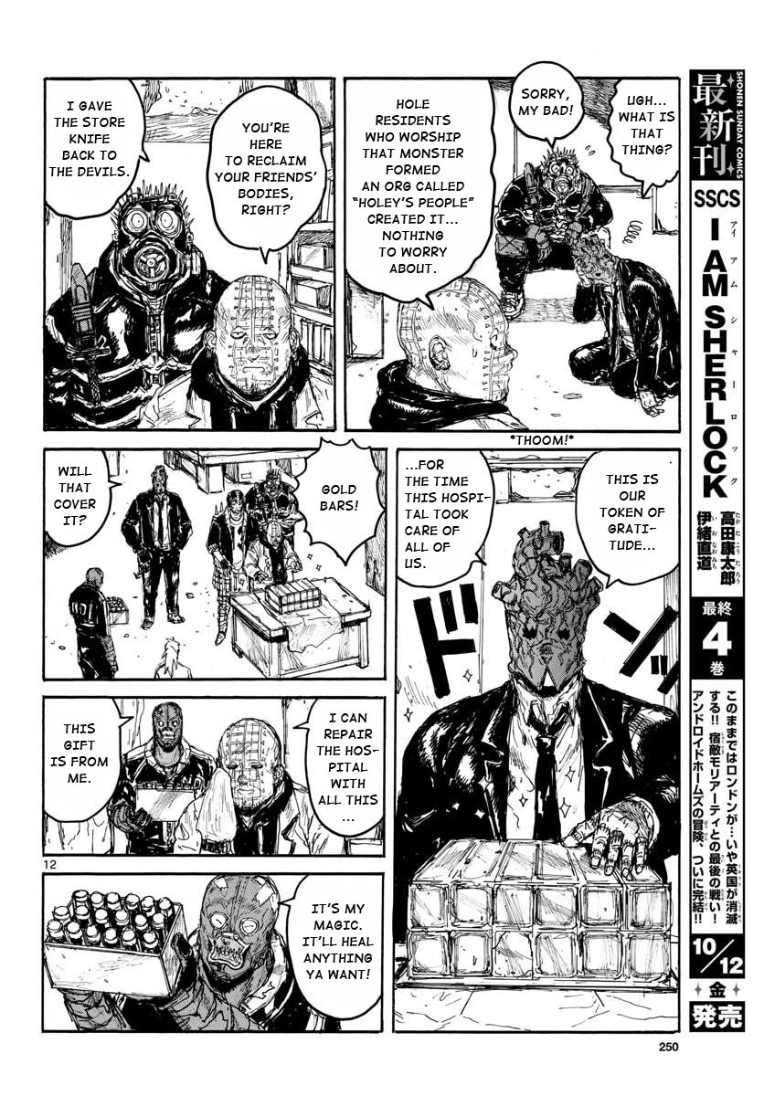 Read Dorohedoro chapter 167 image 10 on Lezhin