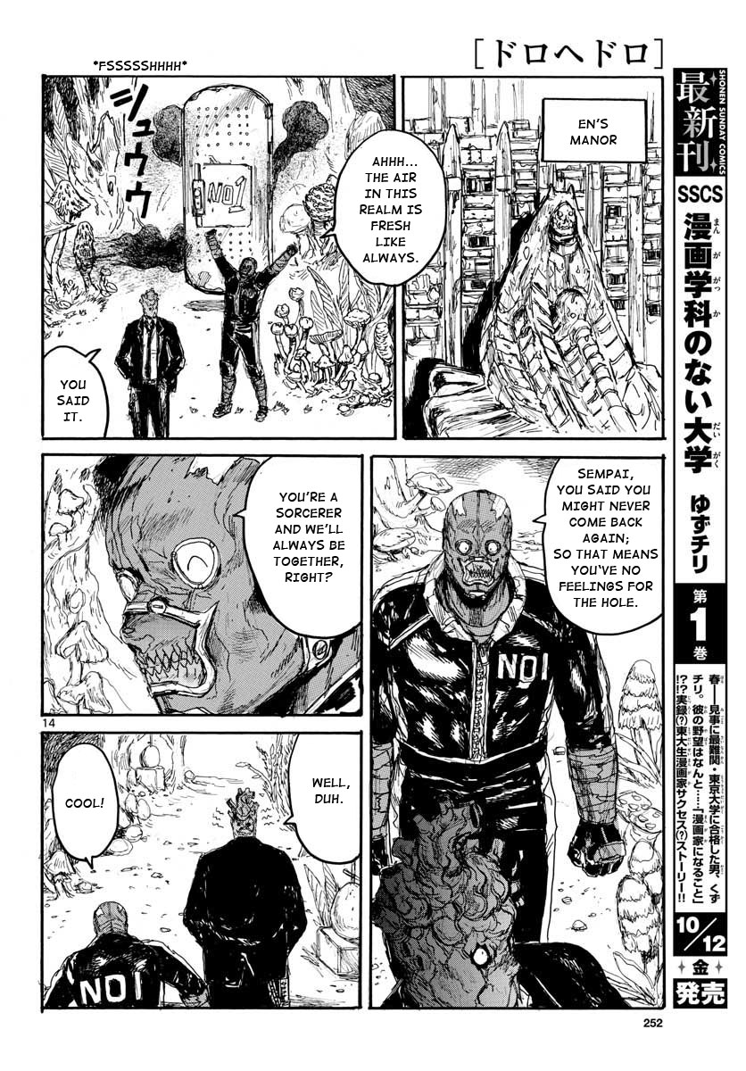 Read Dorohedoro chapter 167 image 12 on Lezhin