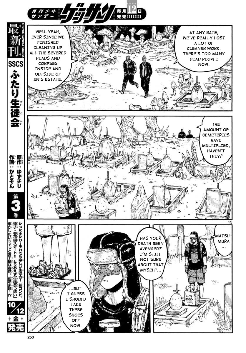 Read Dorohedoro chapter 167 image 13 on Lezhin