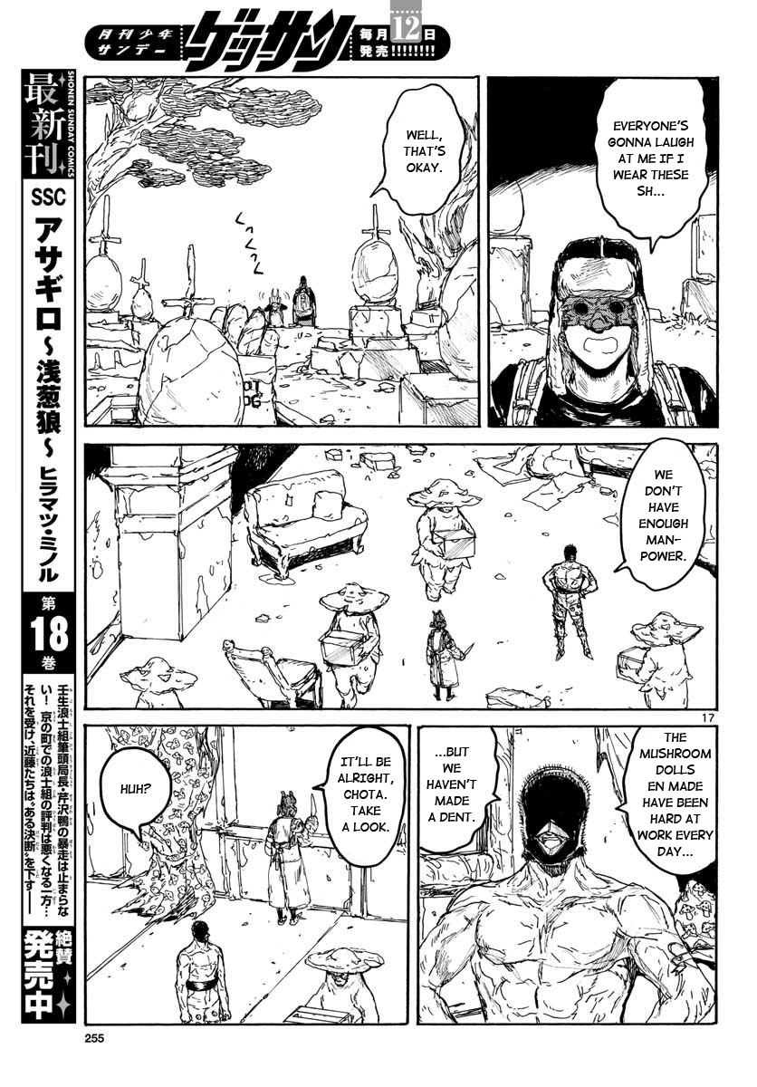 Read Dorohedoro chapter 167 image 15 on Lezhin
