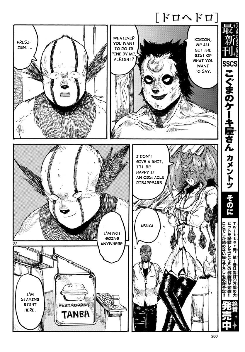 Read Dorohedoro chapter 167 image 20 on Lezhin