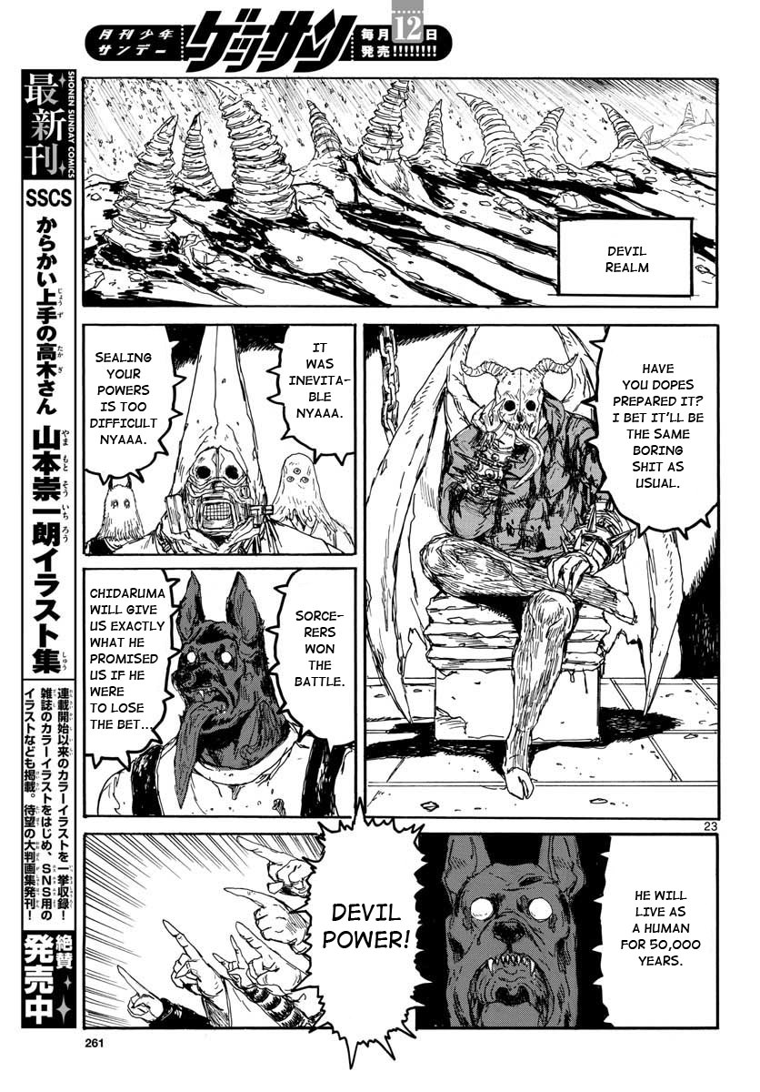 Read Dorohedoro chapter 167 image 21 on Lezhin