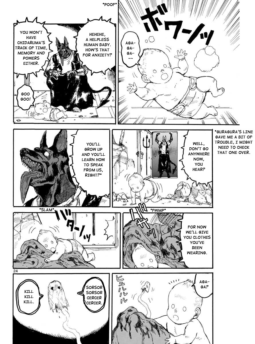 Read Dorohedoro chapter 167 image 22 on Lezhin