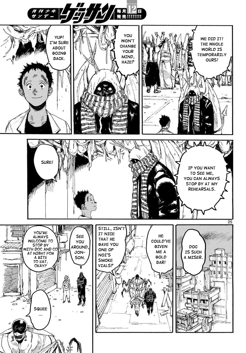 Read Dorohedoro chapter 167 image 23 on Lezhin