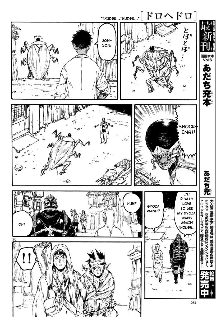 Read Dorohedoro chapter 167 image 24 on Lezhin