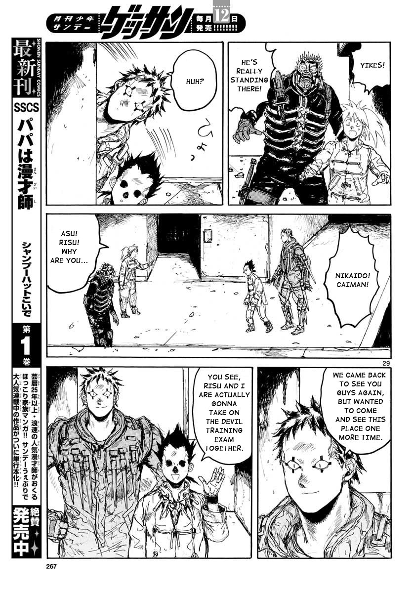 Read Dorohedoro chapter 167 image 27 on Lezhin