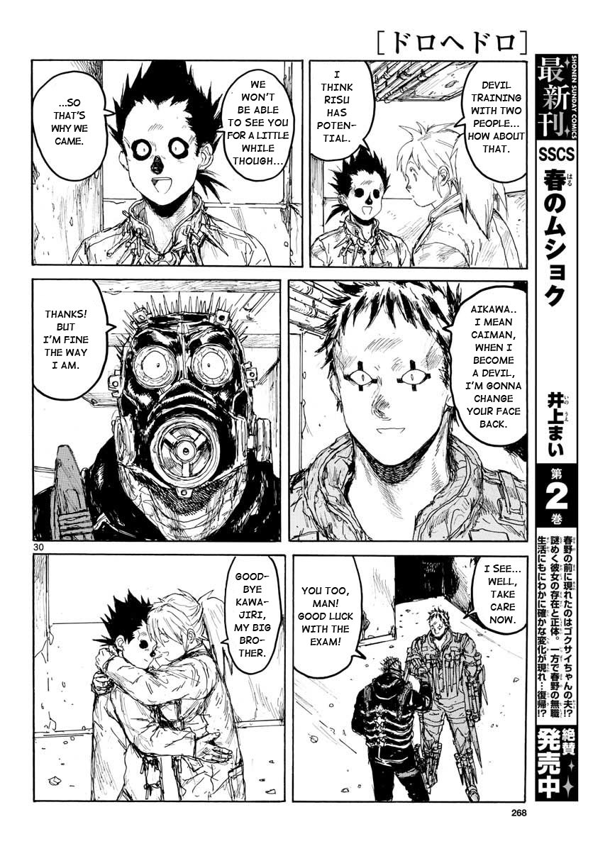 Read Dorohedoro chapter 167 image 28 on Lezhin