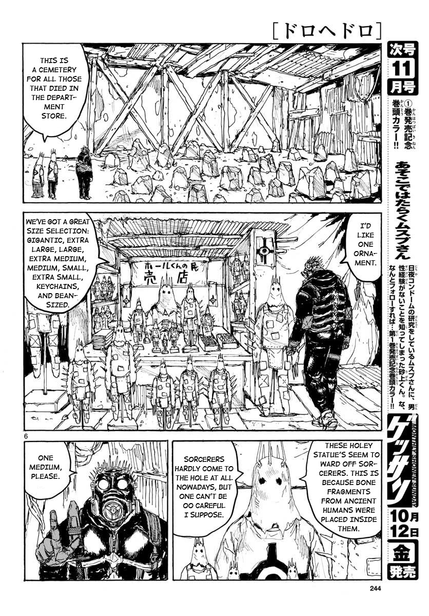 Read Dorohedoro chapter 167 image 4 on Lezhin