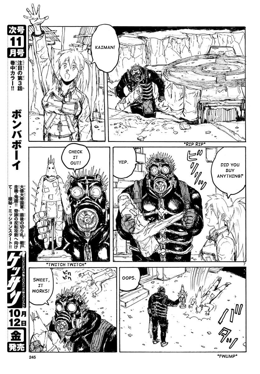 Read Dorohedoro chapter 167 image 5 on Lezhin