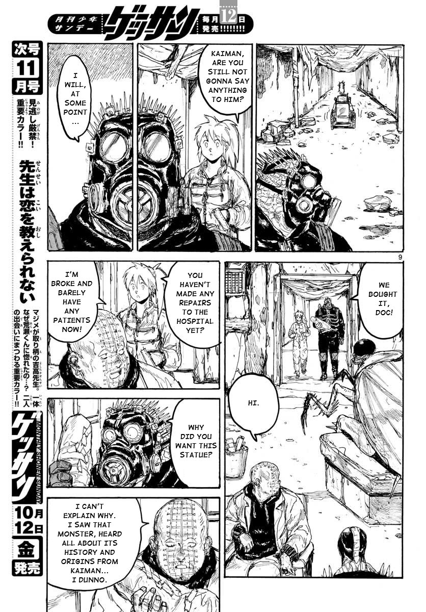 Read Dorohedoro chapter 167 image 7 on Lezhin