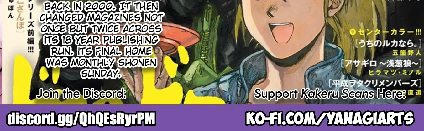 Read Dorohedoro chapter 168 image 21 on Lezhin