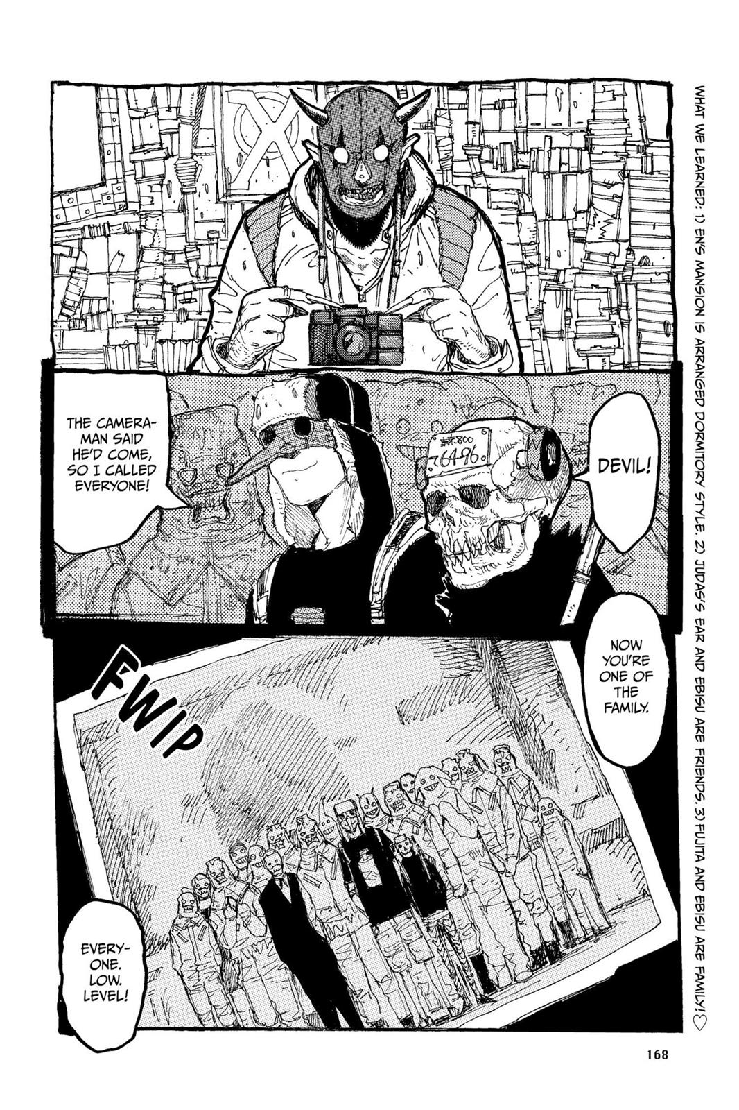 Read Dorohedoro chapter 17.5 image 13 on Lezhin