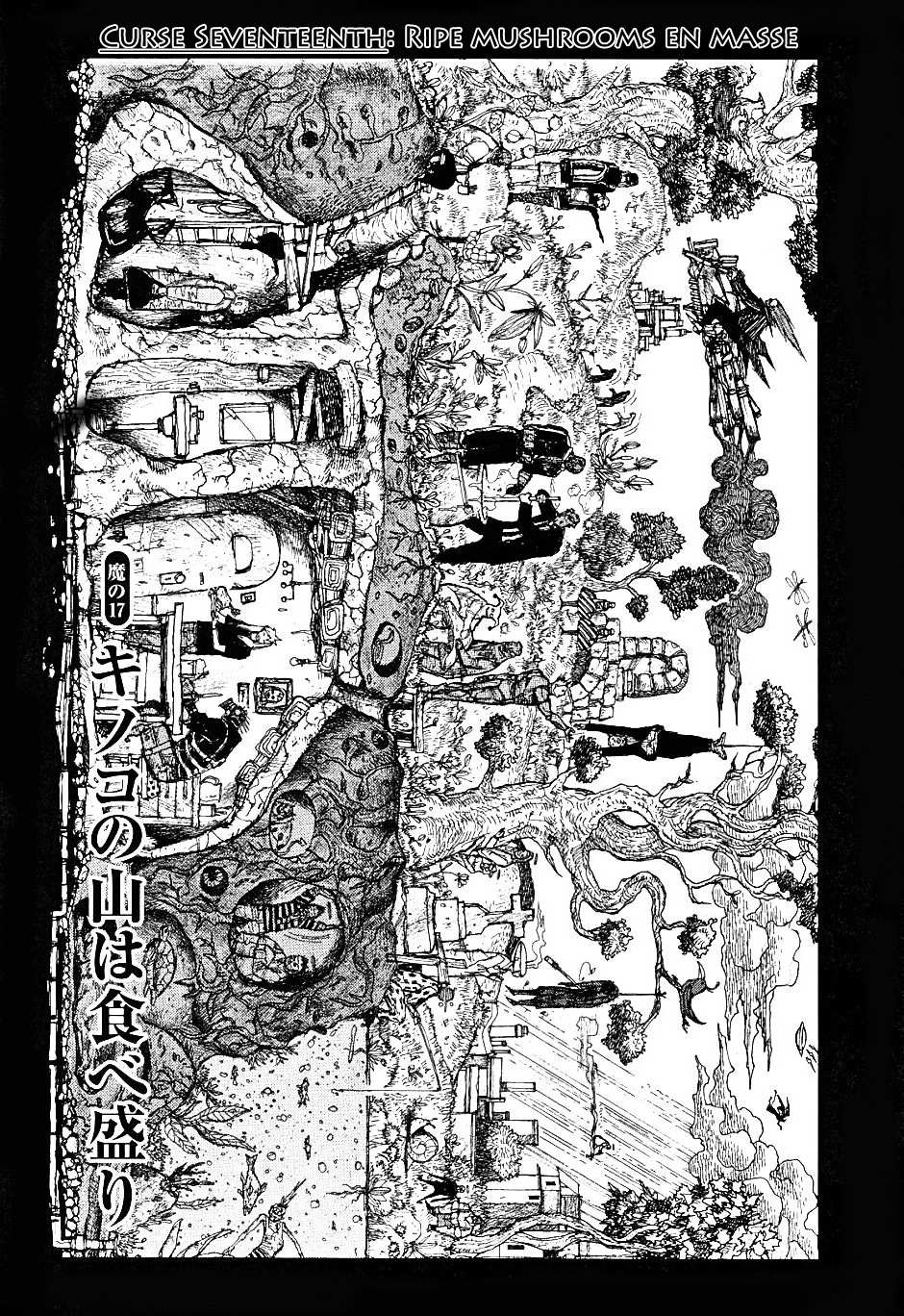 Read Dorohedoro chapter 17 image 1 on Lezhin