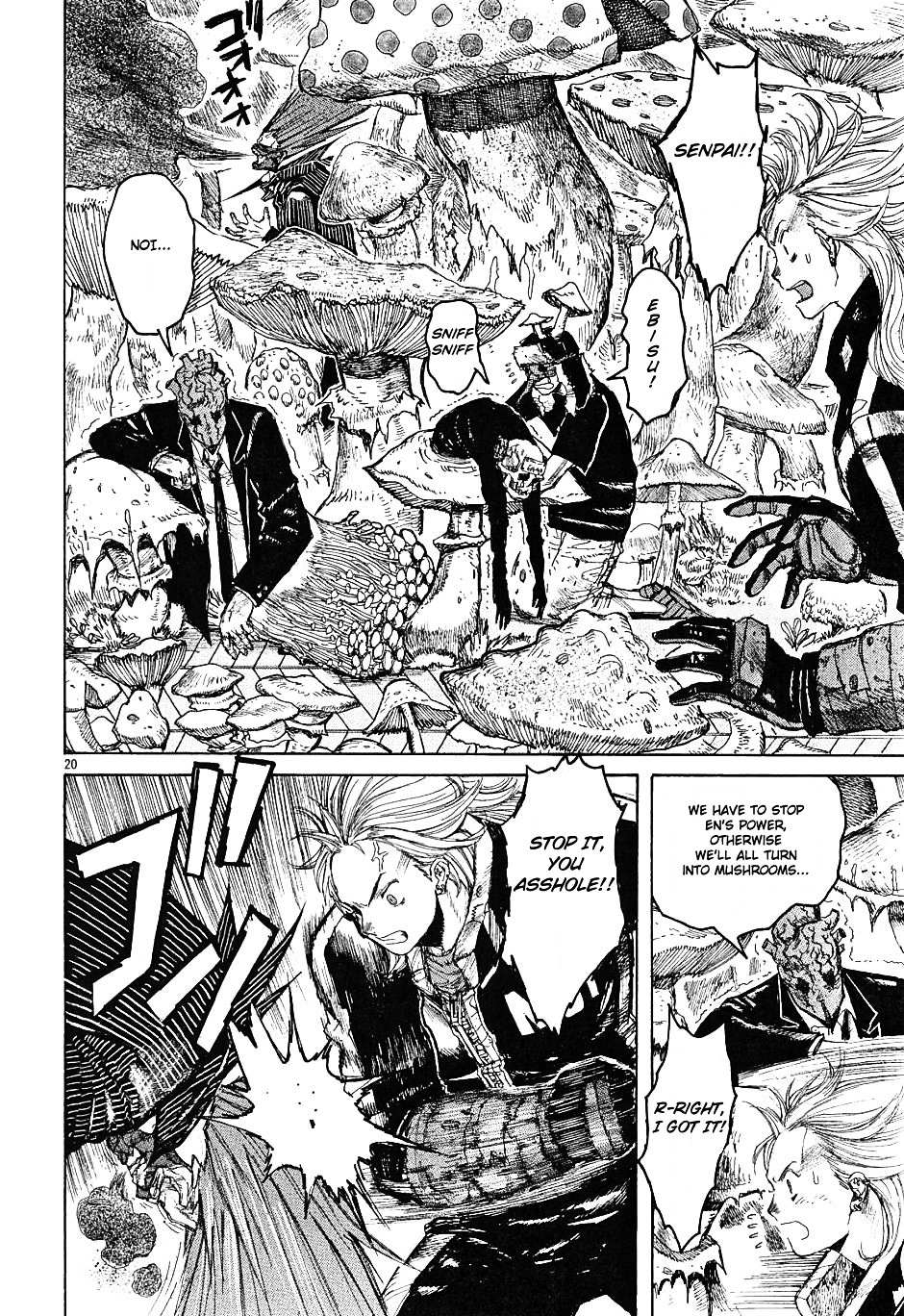 Read Dorohedoro chapter 17 image 20 on Lezhin