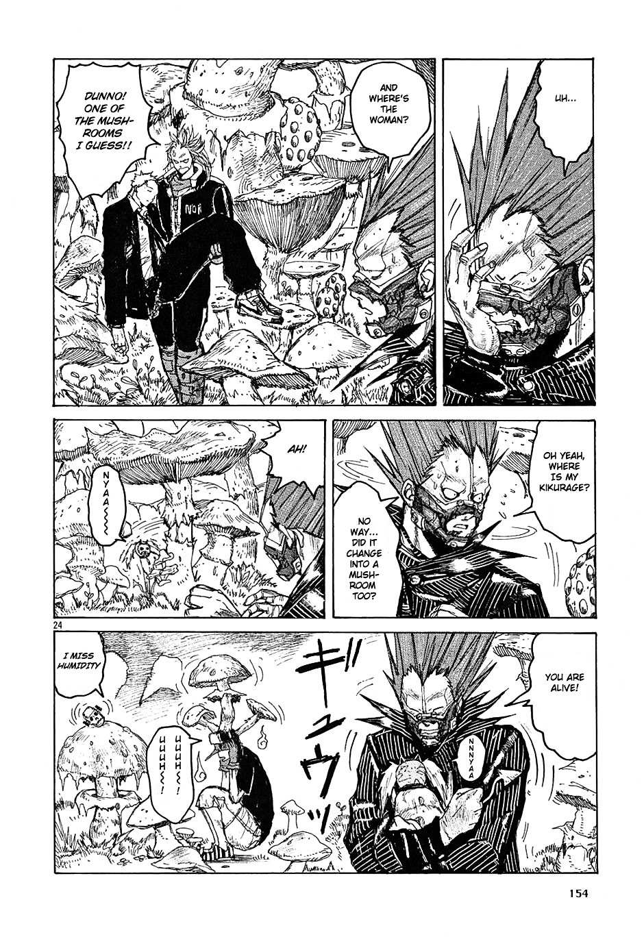 Read Dorohedoro chapter 17 image 24 on Lezhin