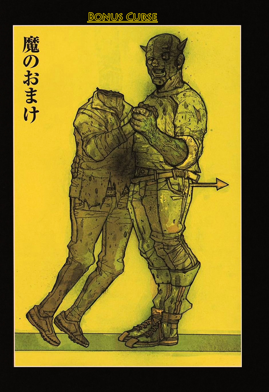 Read Dorohedoro chapter 17 image 25 on Lezhin
