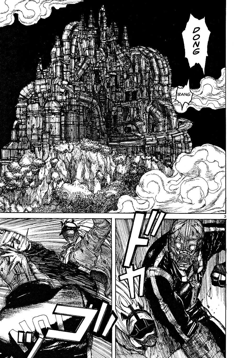 Read Dorohedoro chapter 17 image 3 on Lezhin