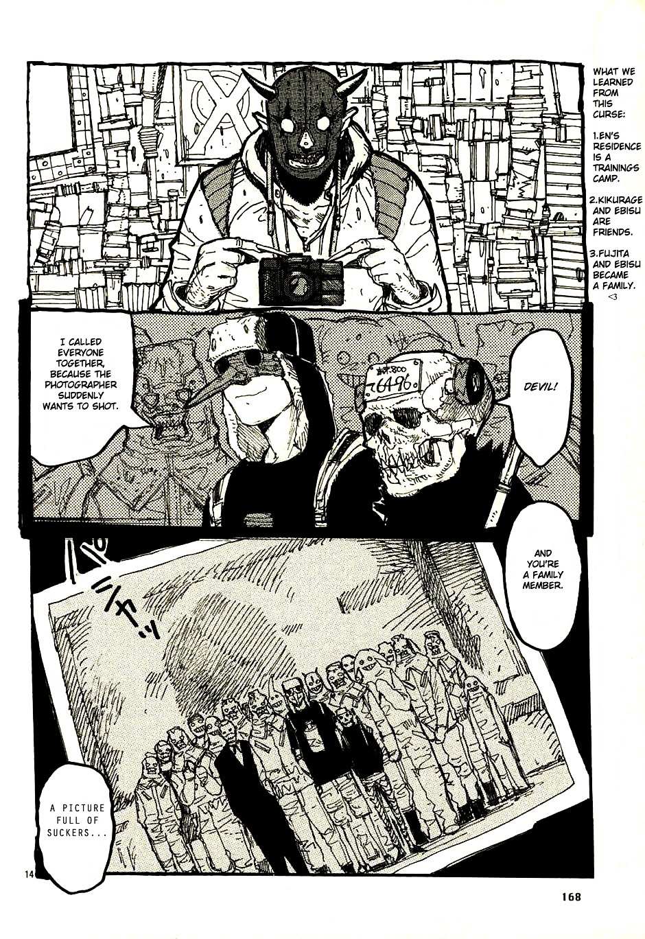 Read Dorohedoro chapter 17 image 38 on Lezhin