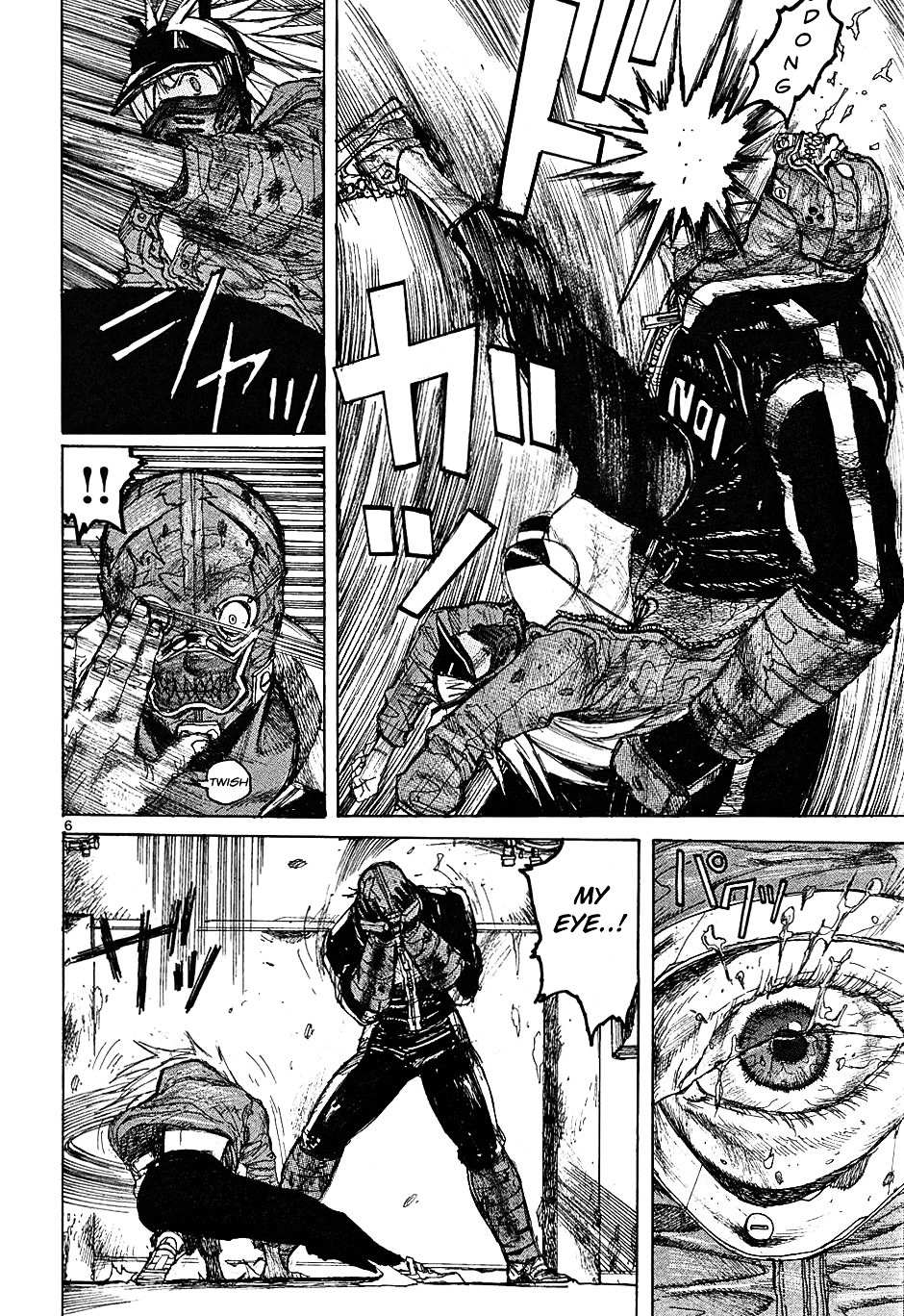 Read Dorohedoro chapter 17 image 6 on Lezhin