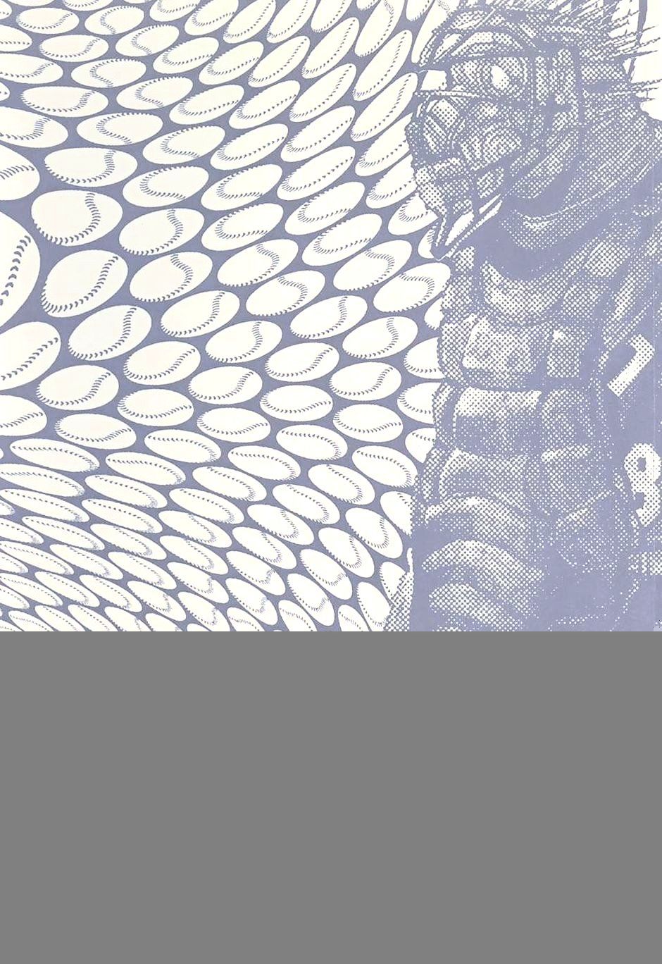 Read Dorohedoro chapter 18 image 1 on Lezhin