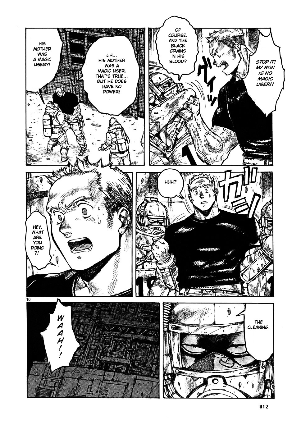 Read Dorohedoro chapter 18 image 13 on Lezhin
