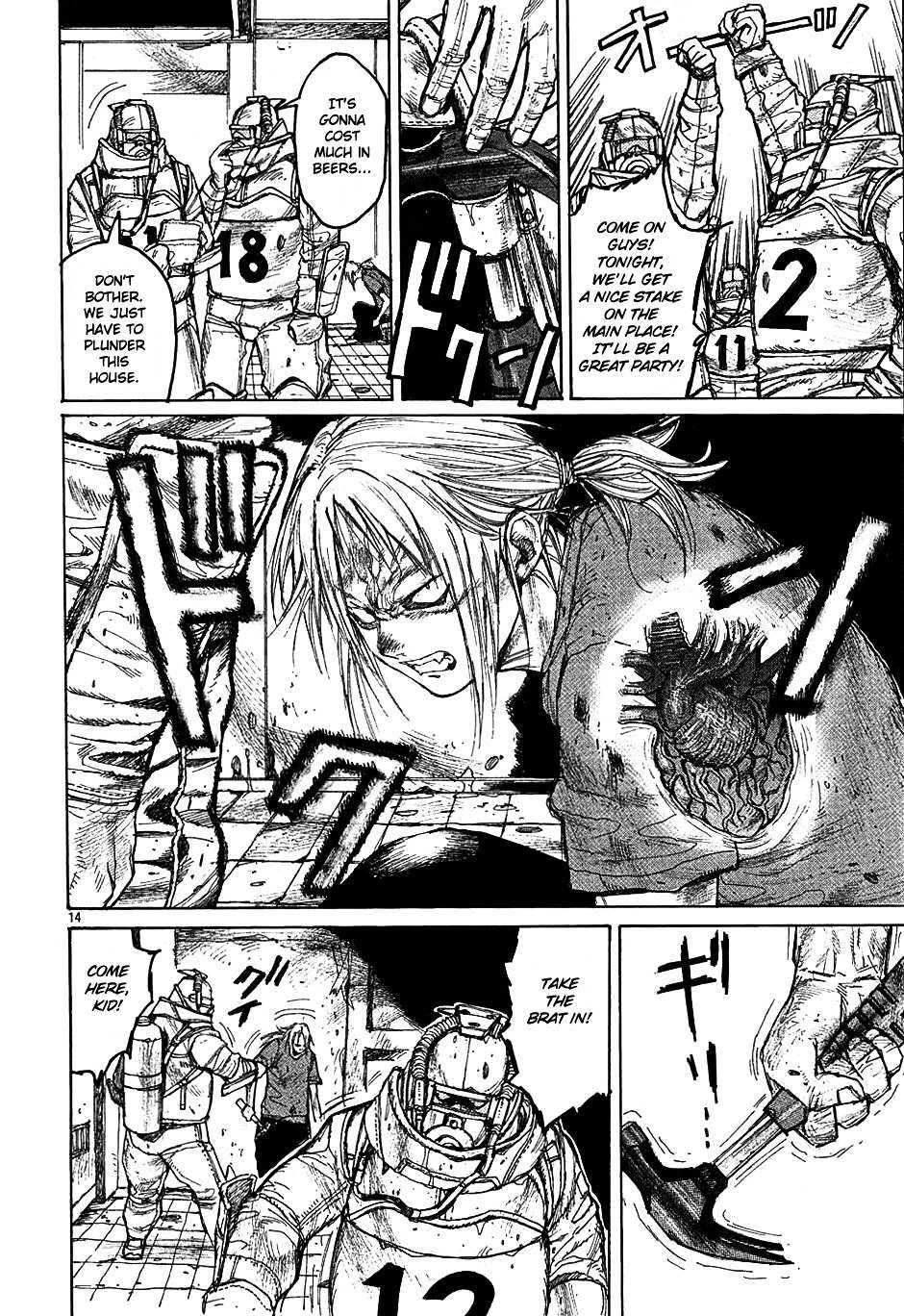 Read Dorohedoro chapter 18 image 17 on Lezhin