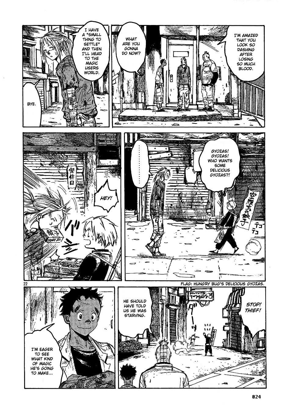 Read Dorohedoro chapter 18 image 25 on Lezhin