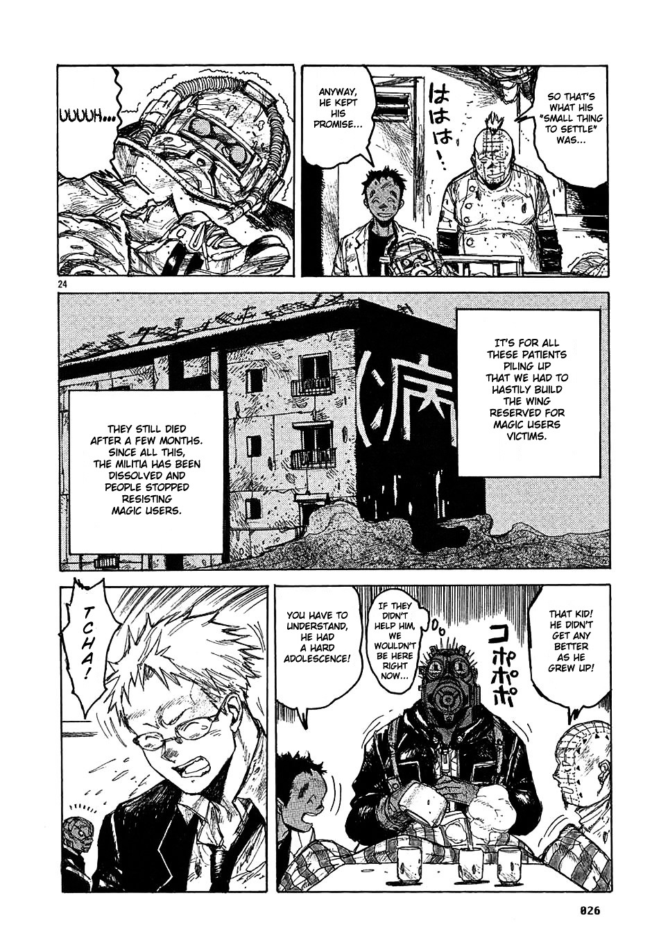 Read Dorohedoro chapter 18 image 27 on Lezhin