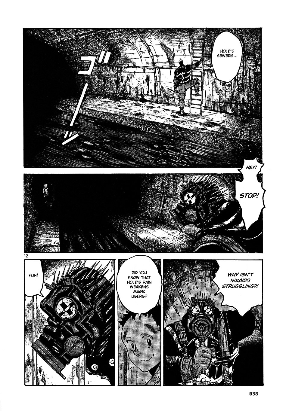 Read Dorohedoro chapter 19 image 11 on Lezhin