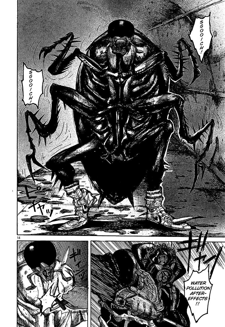 Read Dorohedoro chapter 19 image 13 on Lezhin