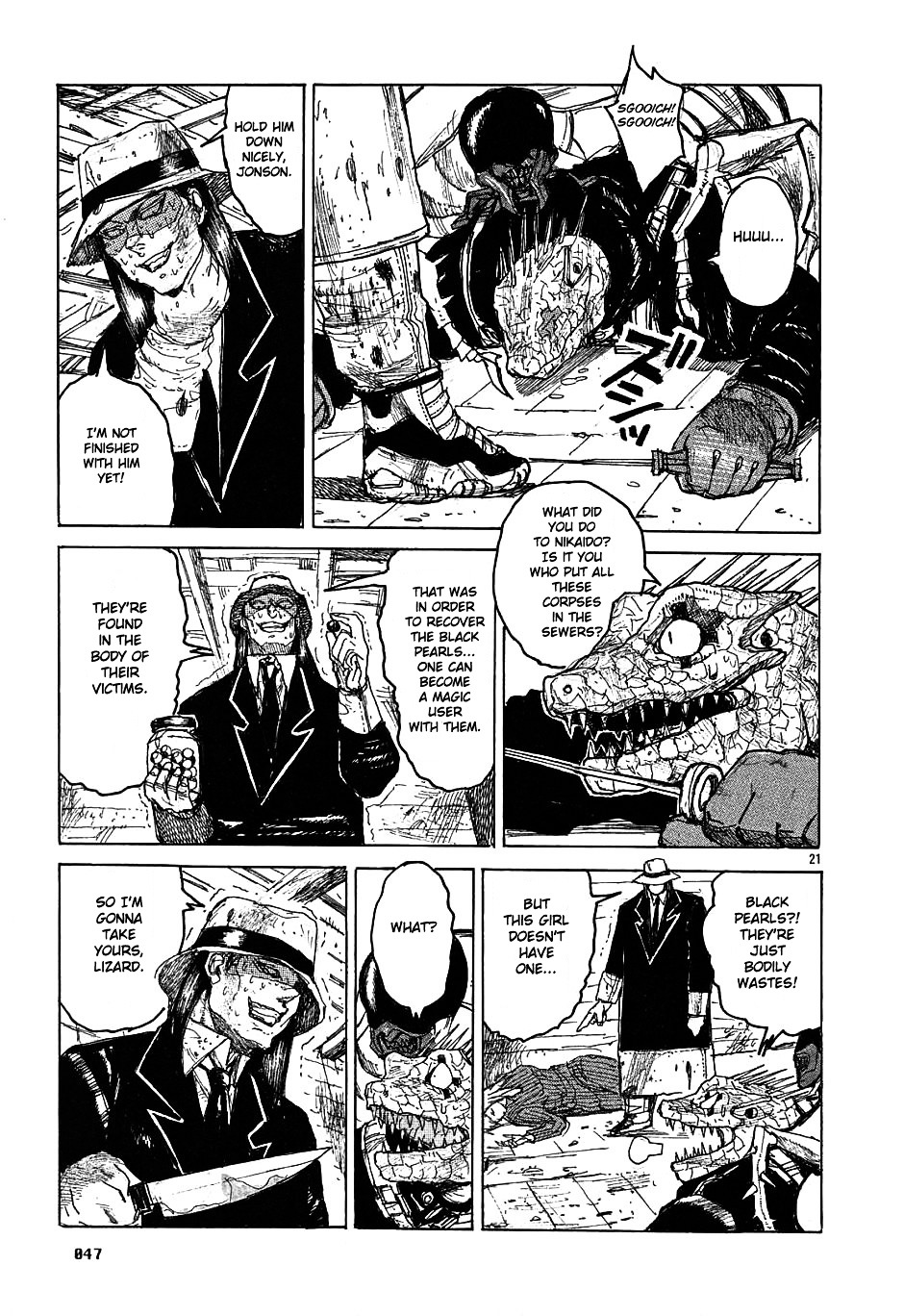 Read Dorohedoro chapter 19 image 20 on Lezhin