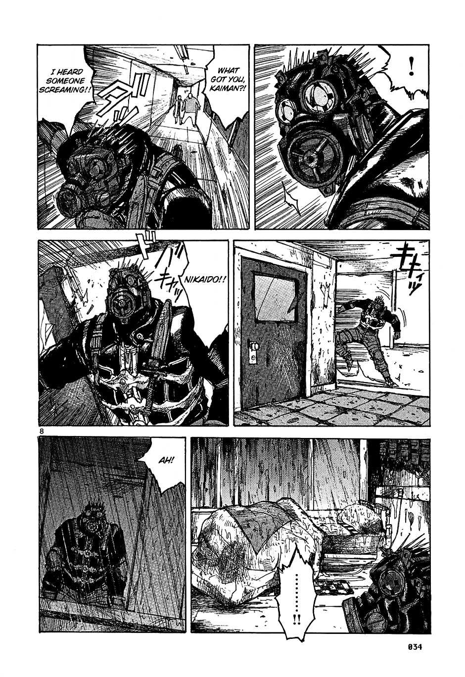 Read Dorohedoro chapter 19 image 7 on Lezhin