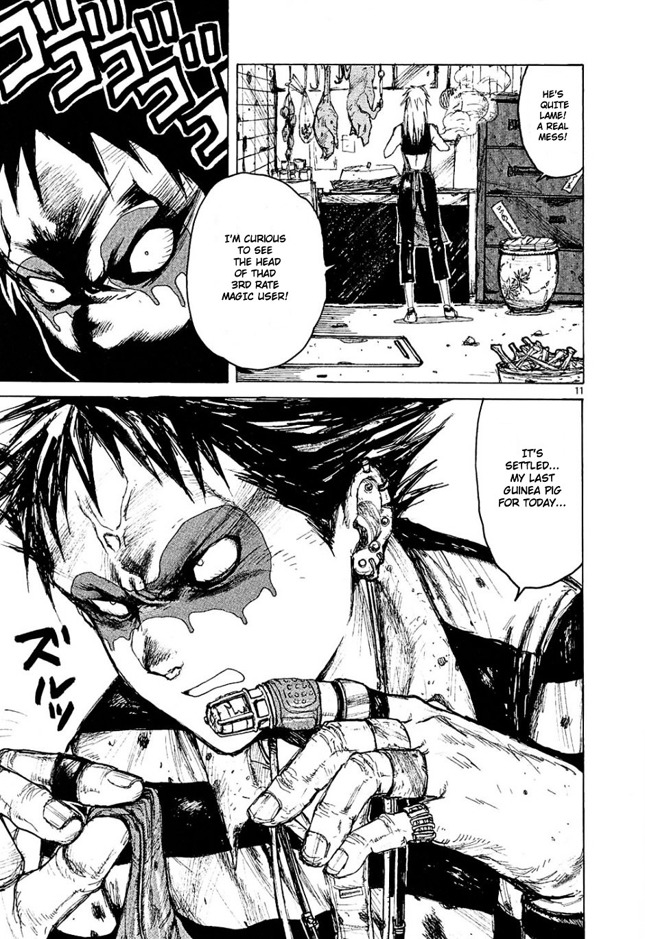 Read Dorohedoro chapter 2 image 10 on Lezhin