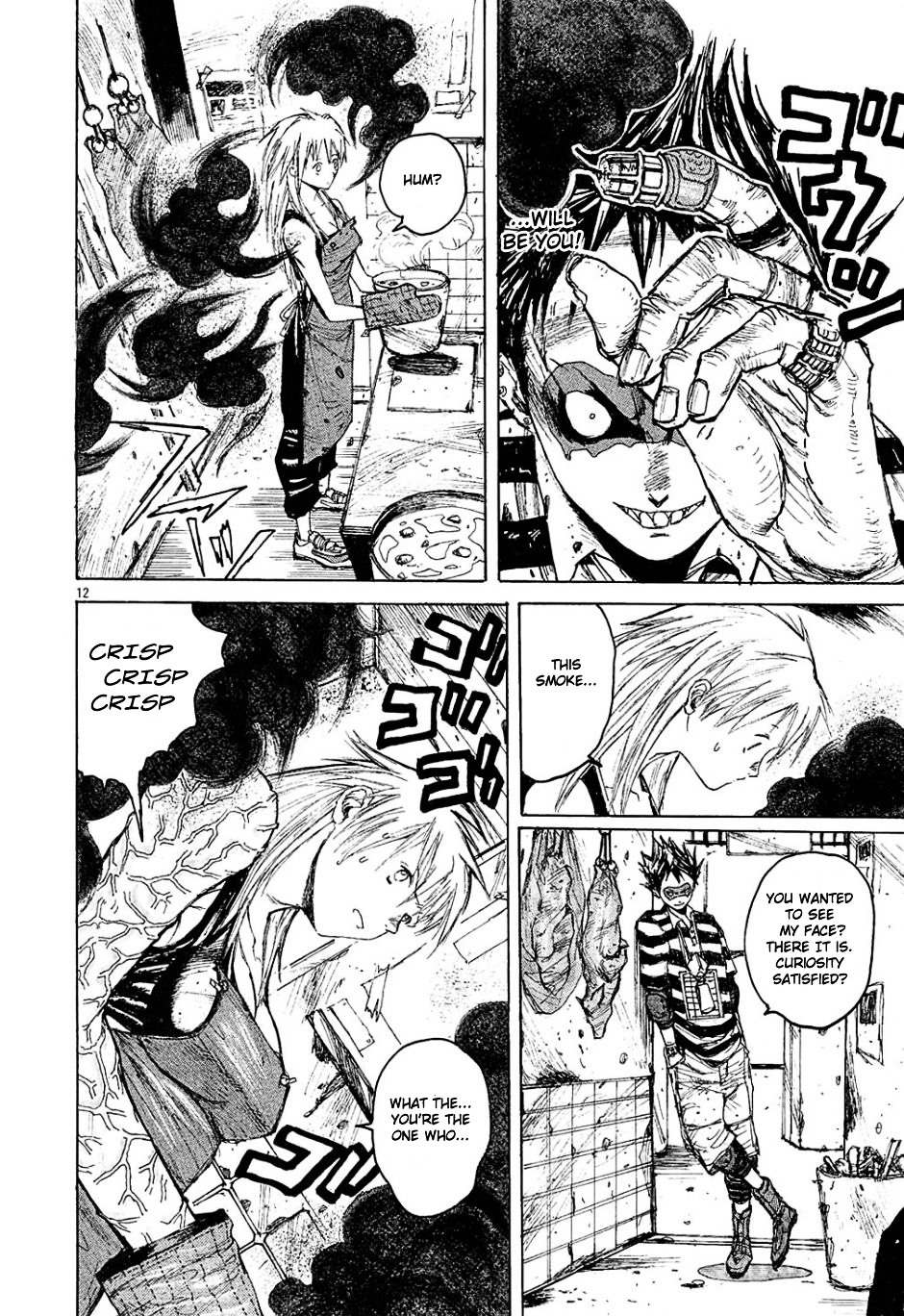 Read Dorohedoro chapter 2 image 11 on Lezhin