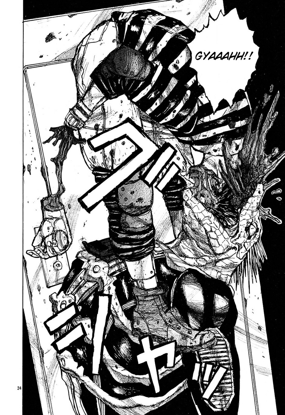 Read Dorohedoro chapter 2 image 23 on Lezhin