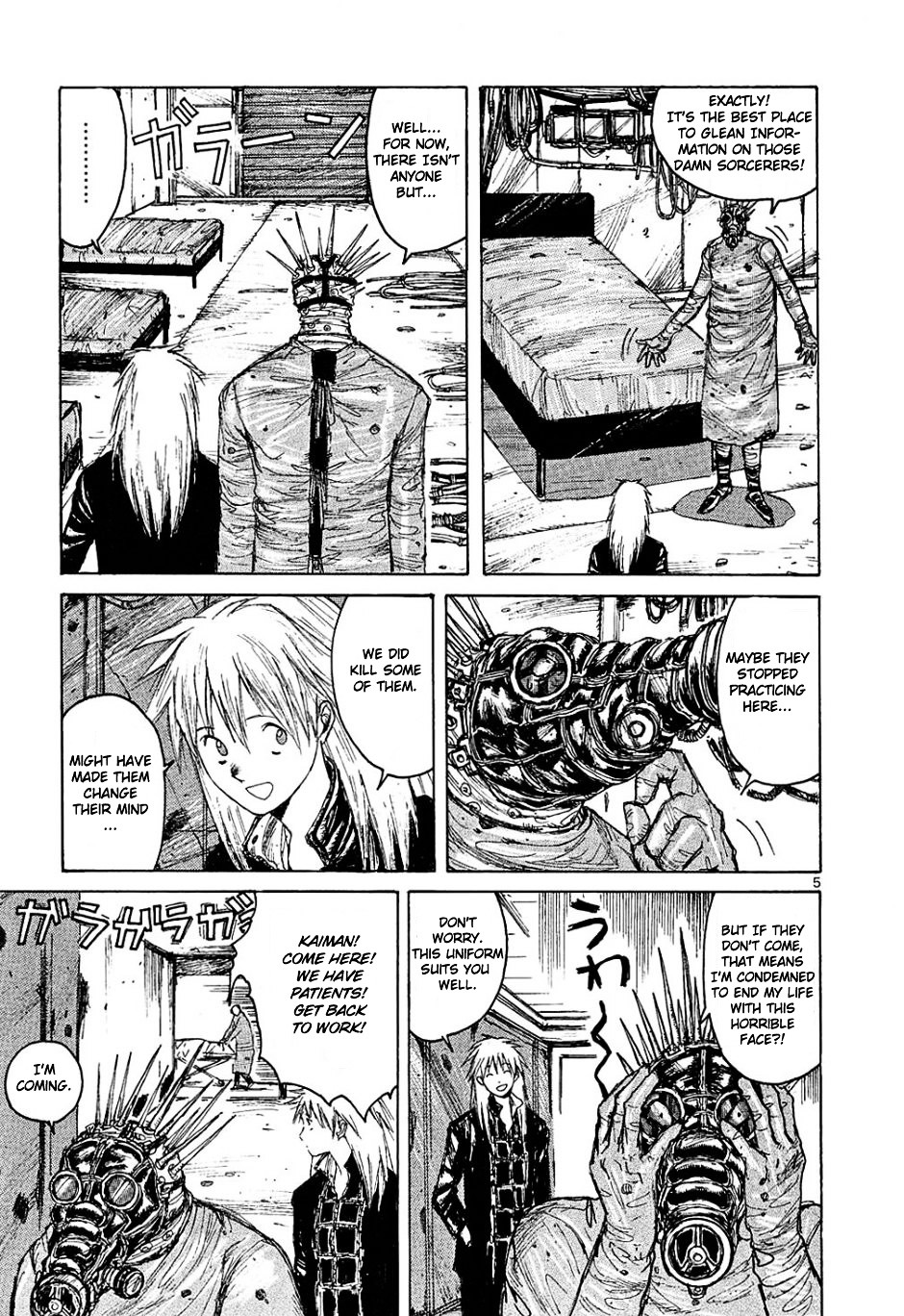 Read Dorohedoro chapter 2 image 4 on Lezhin