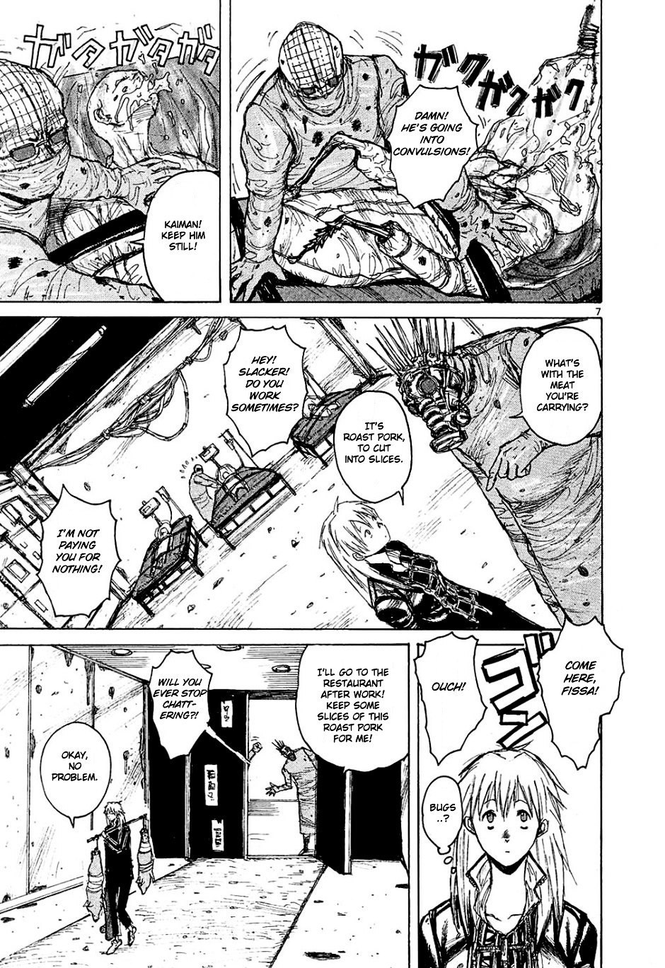 Read Dorohedoro chapter 2 image 6 on Lezhin