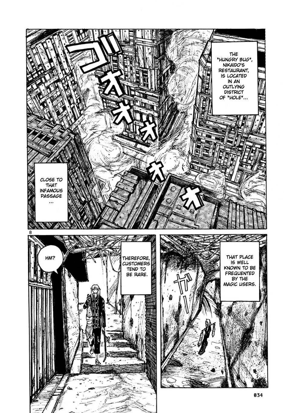 Read Dorohedoro chapter 2 image 7 on Lezhin