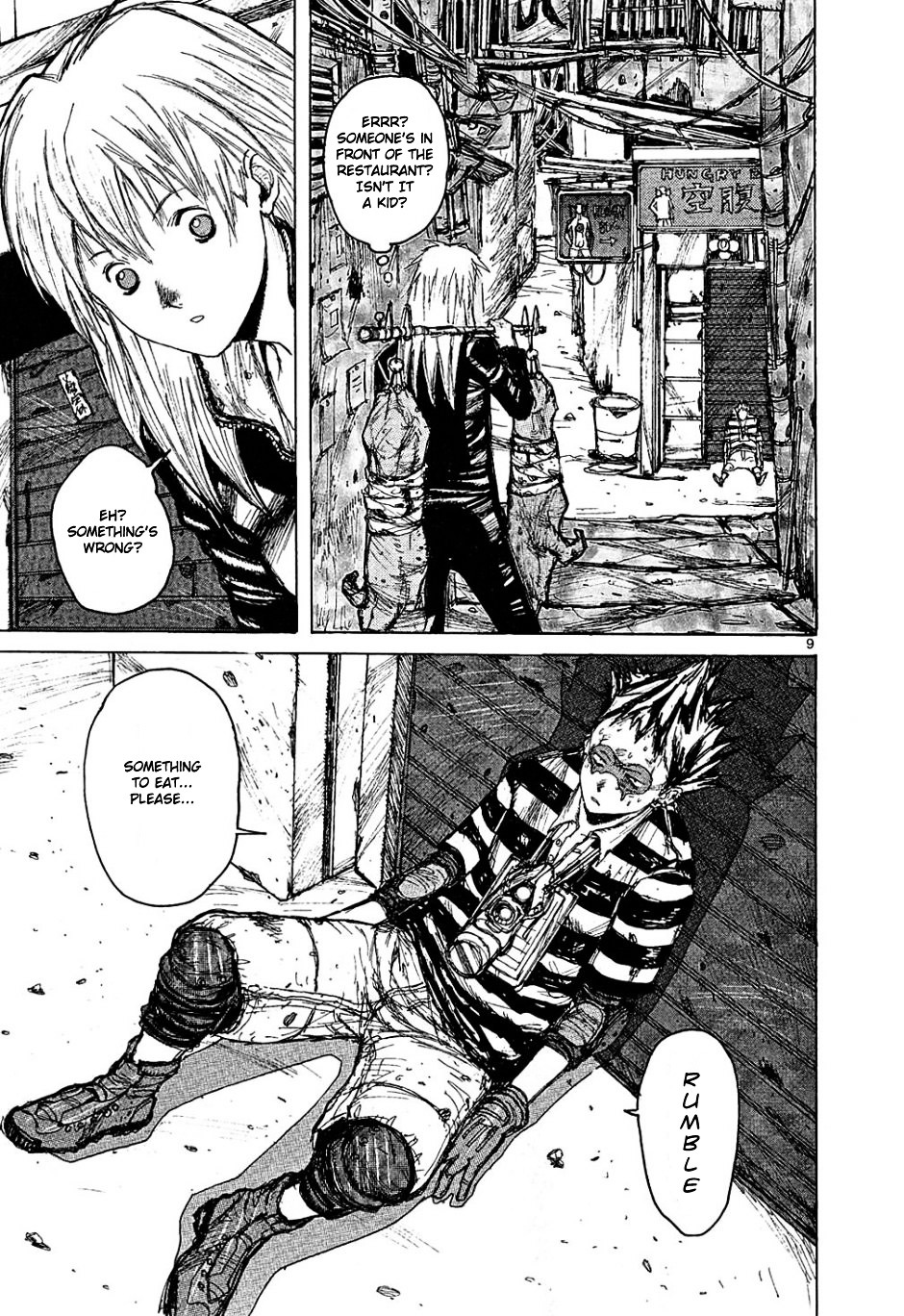 Read Dorohedoro chapter 2 image 8 on Lezhin