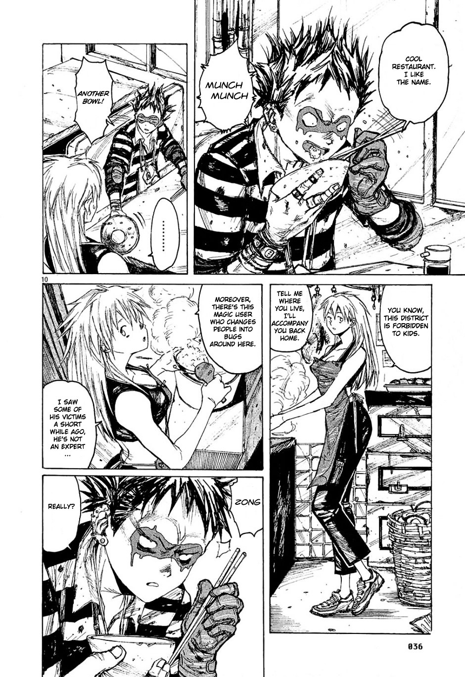 Read Dorohedoro chapter 2 image 9 on Lezhin