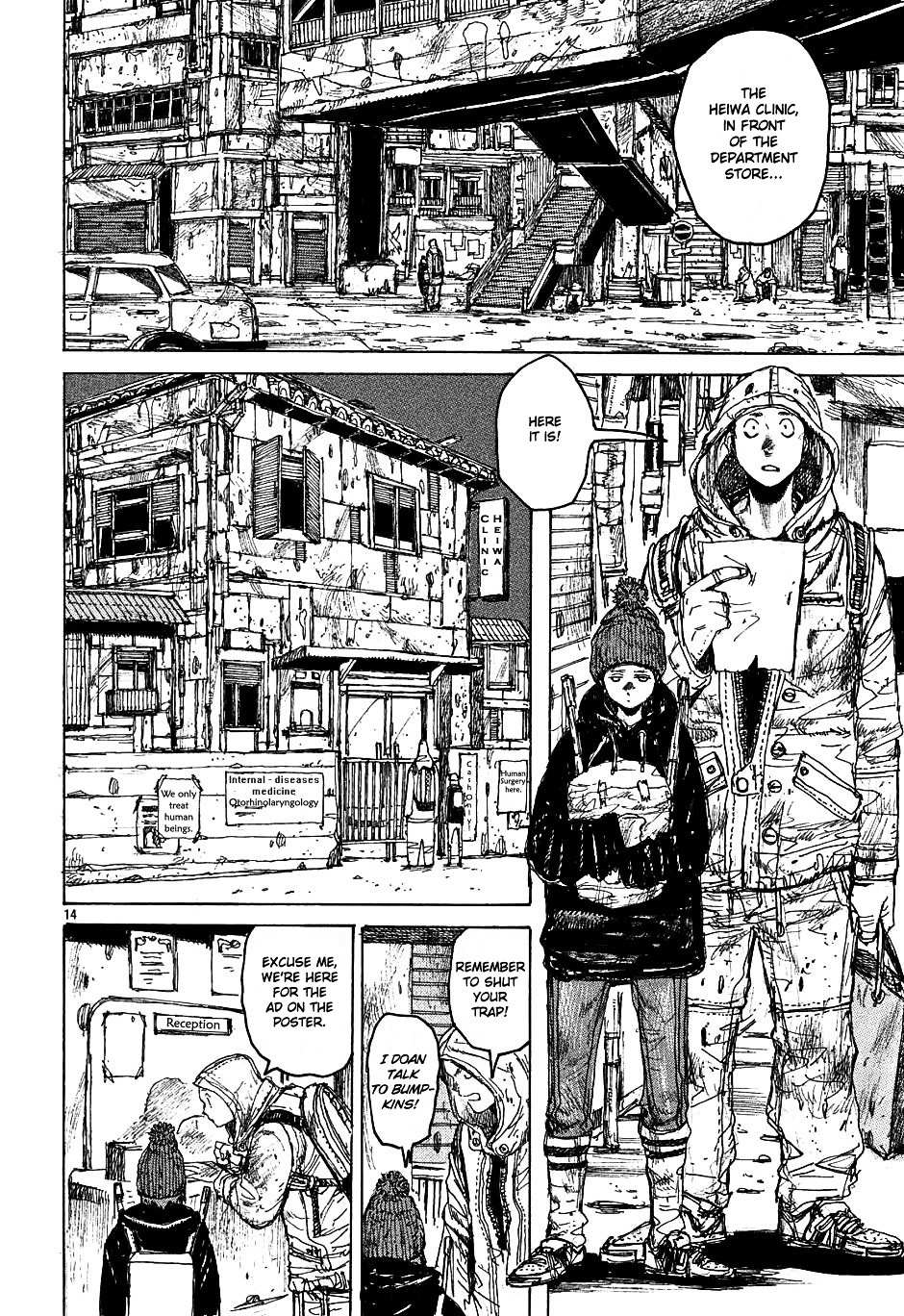 Read Dorohedoro chapter 20 image 13 on Lezhin